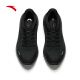 
Anta 2丨PG7 cushioned running shoes for men in summer new lightweight sports shoes for men 112525546