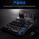 YAMAHA Yamaha 12-way analog mixer MG12 MG12XU MG16 MG16XU MG20 MG20XU can be used for video conferencing, stage performances and other scenarios MG12
