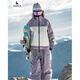 John Snow Ski -Anzug koreanische Version Single und Doppelbrett Männlich und weiblich gleiche Style Paaranzug Außenerd und warm Dupont Baumwolle Schwarz Puntu Cloud Grey L.