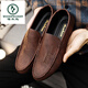 
Woodpecker men's love bean shoes for men to work 2025 spring and summer new soft leather wedding groom leather British casual shoes D838 brown 39