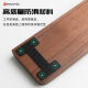 Yishiku (Exco) NUEVA WALNUT TECLADO DEL TELAVICO DE 104 CLÁSTICOS TEQUISO MECÁNICO DE MANO MECÁNICA 98 KEY