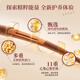 BEAI多肽角蛋白焦发还原霜修护干枯修护烫染发护发素发膜顺滑300g*3
