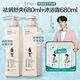 Adolf Shampoo 680 ml*2 große Flaschen Familienset, Waschanzug, Männer und Frauen Anti-Dandruff Weiche Shampoo, weich und glatt, Remover Shampoo 680 ml + Duschgel 680 ml, ätherische Ölduftstätte Set