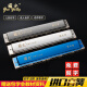 
Guoguang harmonica Guoguang 24/28 hole polyphonic accent c-tune wide range oral organ for beginners to play professionally commemorative model 24 hole black polyphonic C-tune/original standard