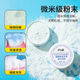 
Shiny white tooth powder to remove bad breath, yellow, tooth stains, smoke stains, tartar, probiotics, teeth cleaning, tooth cleaning powder 80g