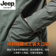 JEEP SPIRIT high-end windproof hooded jacket men's mid-length windbreaker men's jacket spring and autumn 2025 new trendy jacket green XL recommended 130-150Jin Jin equals 0.5 kg