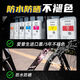 Li Lang Li Siqi bicycle sticker personalized car sticker road lower tube animation eye kill mountain bike body JDM decoration protection style 3 [one pair]