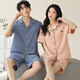 
LangSha couple pajamas summer short-sleeved shorts simple cardigan can be worn outside for men and women's cotton home clothes summer X12706-12806 2XL men's style