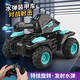 Wasser Baby Schrotflinte Fernbedienung Auto Elektrische Offroad -Geste Sensor Feuer Feuer für Kindertagsboy Boy Water Bullet Tank Car - Schwarz Orange [Fernbedienung des Griffs] Dual -Ladeversion: 2 Sätze Ladebatterien
