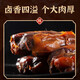 吧黎吧盐焗香辣翅根42g/包 休闲零食卤味熟食鸭肉特产年货 鸭翅根20包【840g】 盐焗香辣味