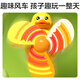 
Dimanqi Children's Bubble Blowing Machine Toys Fully Self-Electric Water-Resistant Outdoor Little Yellow Duck Aircraft Handheld Bubble Stick PP003