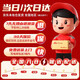 Bei Chuzhong Детские фортепианные игрушки для мальчиков и девочек Электронное пианино годовалый ребенок с детьми раннее образование в образовании подарки на день рождения подарка подарка роскошной модель обновления [Подарочная коробка зарядка + Multifunction Control Board + Bluetooth] 1-3-6-летний деревянный пианино 2 года 4-летний 5-летний 5-летний электрический пианино] 1-6 лет.