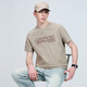 Mark Huafei [7A Antibakteriell + 2a Anti-Mititen] Rundes T-Shirt mit kurzer Ärmel für Männer 25 Frühlings- und Sommer-Coton-Fashion-Cartoon vollgedrucktes T-Shirt 701 Khaki 2xl