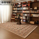 Türkiye Original importiert ASOS American Retro European Light Luxus High-End Persian Teppich Sofa Wohnzimmer Teppich C854GC 240.C.M330.C.M.