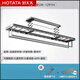 
Electric clothes drying rack household balcony intelligent remote control automatic lifting clothes drying rack indoor telescopic clothes drying machine 1291H fixed rod 4 rods * 2.4 meters LED lighting + 1