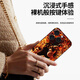 Wanfusheng convient à Apple 16Promax Nezha 2 Devil's New Mobile Phone Mask Mask 15pro Back Mask 13 Side Mask iPhone 16 Film 14Promax Integrated Full Pack Sticker A1477 [3M Package complet intégré intégré] iPhone 15
