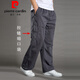 皮尔卡丹（pierre cardin）春秋男士工装裤男宽松多口袋直筒休闲长裤子大码运动户外青年男裤 828秋冬款浅灰 2XL (160-180斤)