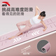 Anta Yoga mat Fitness mat for home use anti-slip shock absorption silent thickened widened sound insulation special jumping mat for girls Purple [18561cm] gift box three-piece set 6mm