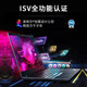 Lenovo ThinkPad [P16V G1] Mobile design rendering 16-inch graphics [Mobile workstation] Laptop custom i7-13800H丨RTX2000Ada 32G memory丨1T solid state