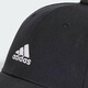 阿迪达斯 （adidas）男女同款帽子户外休闲运动遮阳棒球鸭舌帽 IY8783 OSFM