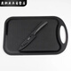 Baichao Black Steel Knife Set Kitchen Full Set Door Homeving Kitchen News Bound Двух в одном дополнительном кухонном ноже фруктовый нож с более 60 15,5 см.