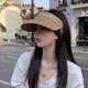 MELENDA KAMAR防晒帽子女夏季2025新款鸭舌帽防紫外线遮阳帽生日礼物送女友老婆 米箍卡其色