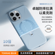 Tulas fulcrum shell QPro [New color liquid silicone丨camera buttons all included] Applicable to Apple 16promax mobile phone case iphone15pro rotating magnetic bracket anti-fall [Haiting Blue] Camera buttons all included iPhone16ProMax
