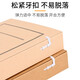 于字简 A4进口木浆牛皮纸文书档案盒8cm 10个装674g进口无酸纸 定制牛皮纸文件盒 3414