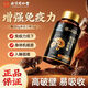 Beijing Tongrentang Breaking Wall Ganoderma lucidum spore powder enhances immunity and supports the Taoist Chang Baishan Robe Powder gift box nutrition FM Ganoderma lucidum spore powder capsule 60 capsules Organic Breaking Wall Ganoderma lucidum spore powder oil capsules non-wild