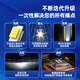 车灯熊重汽王牌737B 757B 777B 瑞狮改装LED大灯24V货车灯泡远近光一体 激光版 LED大灯 一只  亮度可达300W 重汽王牌737B 远近一体