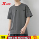 Xtep T-Shirt Herren Kurzarm Sommer Eisseide Halbarm Herren T-Shirt Locker T-Casual Top Atmungsaktiv Schnelltrocknend Laufen Fitnessbekleidung Sea Rock Grey (Schnelltrocknend Rundhals) S 165