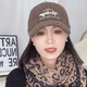 Yu Zhaolin Lamb Plush Baseball Cap Women's Autumn and Winter New Fashion Versatile Warm Furry Peaked Cap Cute Sun Hat Khaki M (54-58c) Adjustable