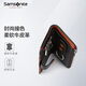 新秀丽（Samsonite）情人节礼物 Samsonite钥匙包牛皮卡包零钱包证件包礼盒 TK7 黑色+深蓝