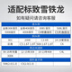 语森忆标致508L 5008 4008 C4世嘉C5天逸508 C6 C4L 3008油箱碳罐灰滤 直头款