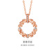 3DG Jewelery 18K Rose Gold Necklace Women's Wheat Ear Ring Diamond Color Gold Set Chain Gold Weight 1.5 Grams Diamonds Total 3 Points Chain Length 46cm