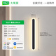 
Shantoulin Village wall lights modern simple living room bedroom long bedside lamp Nordic linear entrance aisle wall light 9227-black 40cm-three-color light 13W-full