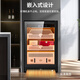 CIGARLOONG 118C cigar cabinet with precise constant temperature and humidity, natural cedar wood, cholesterol-rich water, ionized ammonia removal cigar cabinet, smart WiFi controlled cigar humidifier, air-cooled compressor cabinet, obsidian black, pure ammonia + WiFi + cedar wood shelf