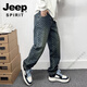 JEEP SPIRIT European and American fashion brand pants men's handsome full print embroidered straight jeans American high street trousers blue four-season style 9226 regular 31 130-140Jin [Jin equals 0.5 kg]