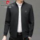 
Pierre cardin spring men's new style striped inner business casual stand collar jacket middle-aged daddy's solid color jacket [Father's Day gift] 9901 blue L