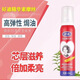 
Haodi styling mousse high elastic baking oil 300ml hair spray hair care moisturizing hair spray foam type styling conditioning 3 in 1 mousse