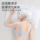 Langsha -free underwear female thin summer big breasts showing small breasts gathered no steel circle beautiful back -style ice silk cool sensation bra