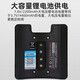 莱赛激光水平仪5线绿光LSG686SPD带增强点强光细线红外线室外可用标线仪 红光5线LS686SPD标配