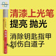 
Gongma Tailing Electric Vehicle Repair Pen Special scratch repair battery car scratches black and white repair tool waterproof 12108 duck yellow waterproof rustproof