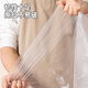 Nappe jeichu (maxcook) nappe jeté, nappe, nappe de table de restauration épaisse et épaisse, de grande table pour le banquet et les nappes de camping, 10 feuilles de nappes, adaptées à 1,6 m MCPJ9249