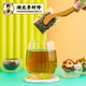 Yuhe baibao Hubei Li Shizhen Qing Qianliu Burdock Tee Rasur Mulberry Blatt Tee Kudzu Wurzel Hawthorn Health Tea Bag 150g/Box 1 Box probieren Sie es ausprobieren