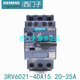 Siemens motor protection circuit breaker 4EA15 3RV6021-4CA1517-22A