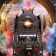 Aiyouge Boy Steam Train Spray Spule Remote Contrôle électrique Rail de rail