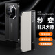 Shangxuan is suitable for Huawei mate70rs Extraordinary Master Mobile Case Leather Magnetic Flip Lens Fully Included Huawei mate70Pro Pro Case Pro + High-end Business Leather Case Men and Women [Rui Red] New version instantly becomes Extraordinary Master Flip Leather Case Huawei Mate70Pro/pro+