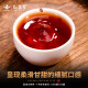 新益号茶叶普洱茶熟茶 10年以上陈年普洱云南勐海古树茶熟普洱散茶1000g
