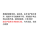 卡诗（KERASTASE）耀光凝色奢护精华霜75ml【临期清仓】